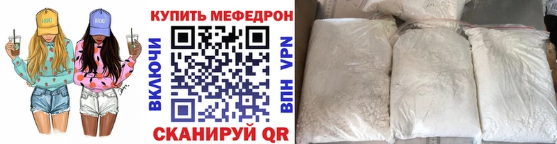Канабис Красноярск