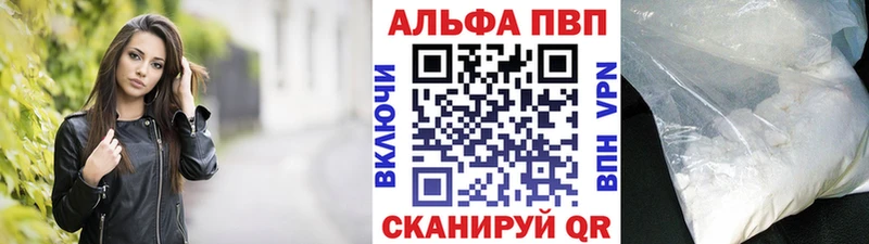 Какие есть наркотики Красноярск ГАШ  СК  МЕФ  Амфетамин  Каннабис 