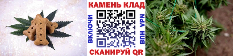 купить наркотики цена  Красноярск  Canna-Cookies марихуана 