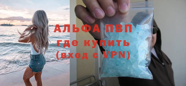 каннабис Медвежьегорск