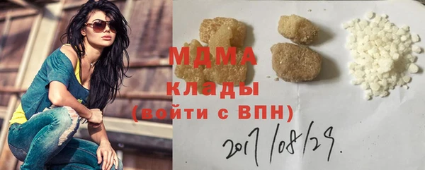 дмт Алзамай