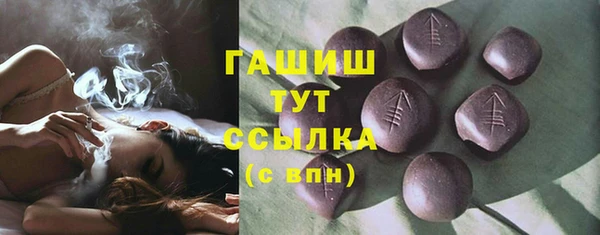каннабис Медвежьегорск