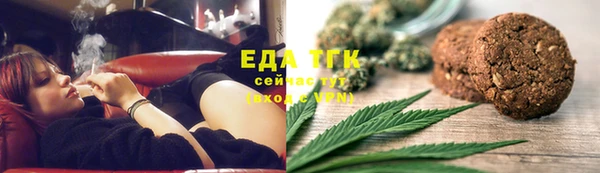 дмт Алзамай