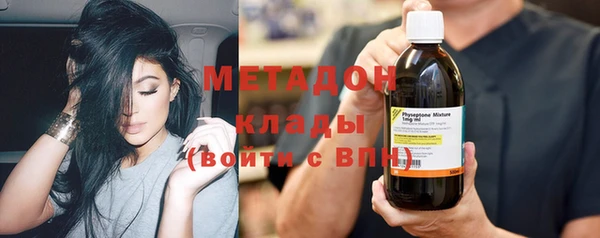 гашик Алексеевка