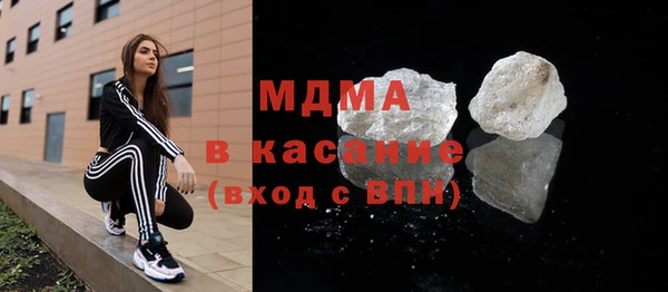 дмт Алзамай