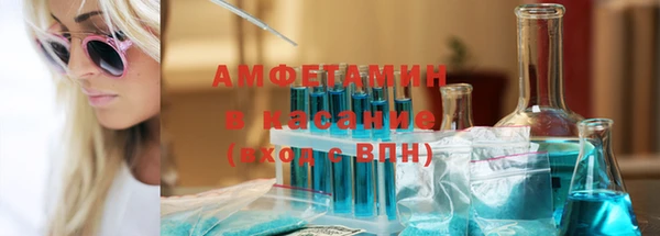 мдма Ижевск
