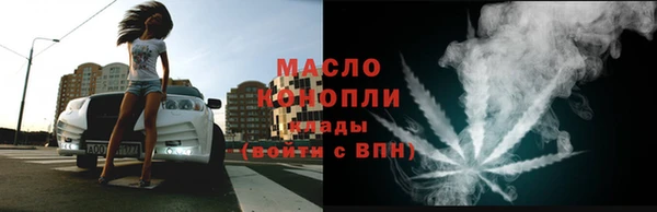 дмт Алзамай