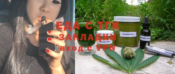 дмт Алзамай