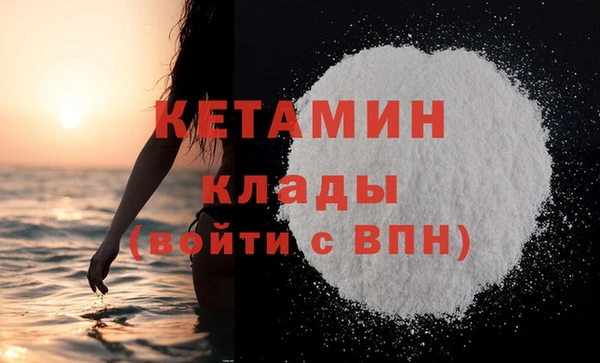 mdpv Мегион
