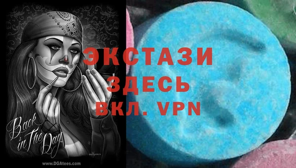 mdpv Мегион