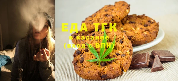 дмт Алзамай