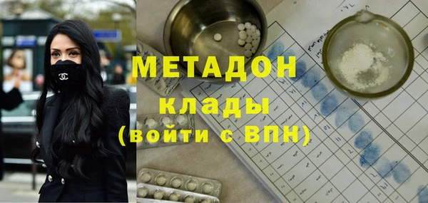 прущий лед Алексин