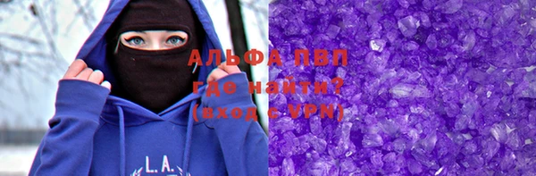 дмт Алзамай